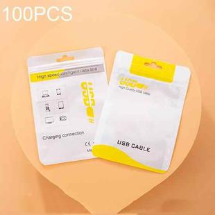 100 PCS Data Cable Packaging Bag Plastic Sealing Bag, Size:10.5x15cm(Yellow)