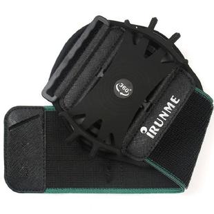 360 Degree Rotatable Universal Sports Wristband Express Takeaway Navigation Wrist Bag(Black)
