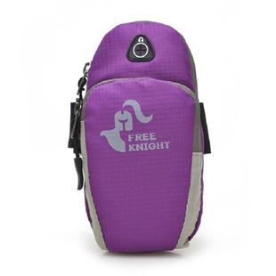 Ultra Light Sports Equipment Mobile Phone Arm Bag, Specification:Under 5.5 inches(Purple)