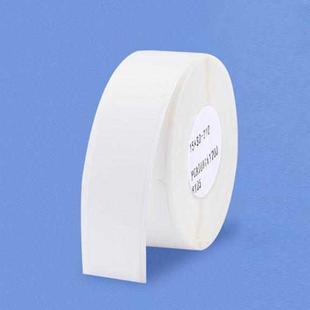 Communication Room Switch Mobile Telecommunications Network Cable Label Paper For NIIMBOT D11/D61 Printers(White)