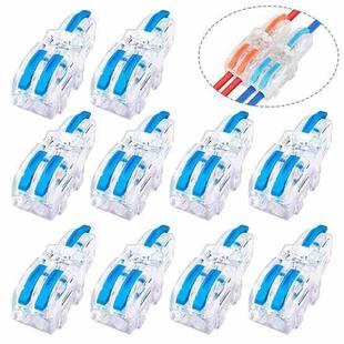 10 PCS Multi-Function Branch Wire Butt Copper Wire Quick Connection Terminal, Model: F12 Blue Handle One in Two Out
