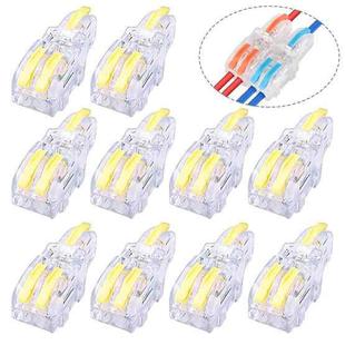 10 PCS Multi-Function Branch Wire Butt Copper Wire Quick Connection Terminal, Model: F12 Yellow Handle One in Two Out