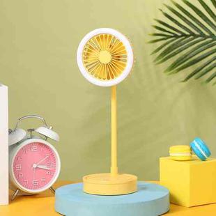 YASE YS2219 Mini Portable USB Desktop Fan With Light(Yellow)