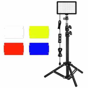 10W 1.2m Retractable Live Broadcast Bracket Fill Light With 4 Color Filters