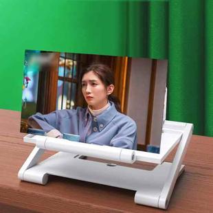 Folding Pull-Out Lifting Mobile Phone Screen High-Definition Amplifier Anti-Blue Light 3D  Amplifier   8 Inch (White)