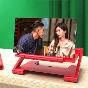 Folding Pull-Out Lifting Mobile Phone Screen High-Definition Amplifier Anti-Blue Light 3D  Amplifier 8 Inch (Red)