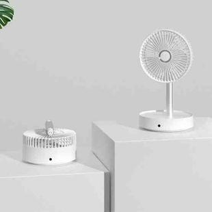 Q7 Multifunctional Folding Storage Fan Desktop Home Telescopic Portable Shaking Head Usb Charging Remote Timing Fan(Ice White)