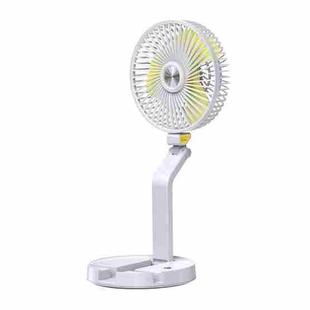 FF-996 Desktop Folding Table Lamp Fan Student Dormitory Desktop USB Mute Fan(Upgraded Version-White)