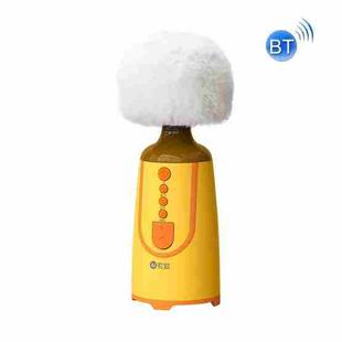 SUOAI MC11 Wireless Voice Changing Mobile Phone Bluetooth Singing Microphone, Colour: Tulip Yellow+White Plush Cover
