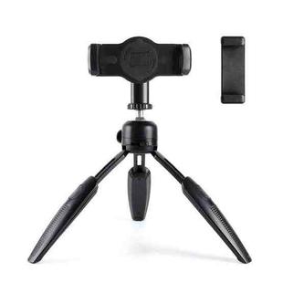 Foldable Tripod Desk Mount Telescopic Live Stand with Tablet PC & Phone Clamp for Camera / Smartphones / Tablet PC(Black)