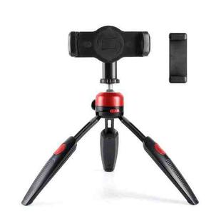 Foldable Tripod Desk Mount Telescopic Live Stand with Tablet PC & Phone Clamp for Camera / Smartphones / Tablet PC(Red)