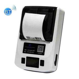 QR-285A Thermal Label Printer Portable Bluetooth Self-Adhesive Rechargeable Printer