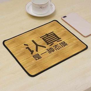 8 PCS Thickened And Enlarged Cartoon Mouse Pad Computer Desk Mat, Size: 26 x 21cm(Serious)