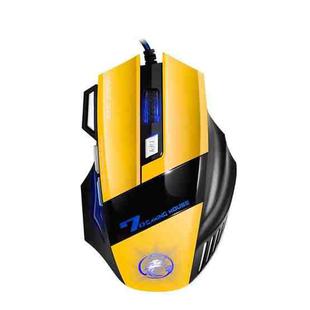 IMICE X7 2400 DPI 7-Key Wired Gaming Mouse with Colorful Breathing Light, Cable Length: 1.8m(Sunset Yellow Color Box Version)