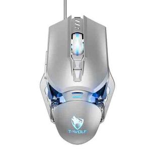 T-WOLF G530 USB Interface 7-Buttons 6400 DPI Wired Mouse Mechanical Gaming Macro Definition 4-Color Breathing Light Gaming Mouse, Cable Length: 1.5m( Silver)