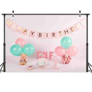 2.1m x 1.5m One Year Old Birthday Photography Background Cloth Birthday Party Decoration Photo Background(577)