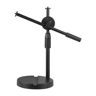 Phone Live Support LED Fill Light Video Recording Desktop Still Life Painting And Calligraphy Food Overhead Photography Support, Specification: 55CM Bracket