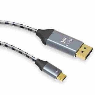 Braided 2m 8K USB-C / Type-C To DisplayPort1.4  Adapter Connect Cable