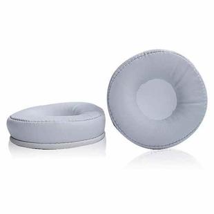 1 Pairs Headphone Sponge Cover Headphone Leather Cover For Jabra Revo Wireless, Colour: White White Net