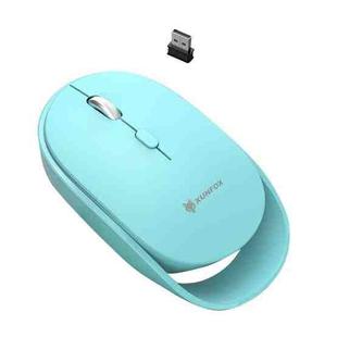 XUNSVFOX XYH60 1600 DPI 6-keys Charge Mute Wireless Mice, Colour: 2.4G Wireless Green 