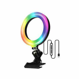 8W 6 inch RGB Ring Light Colorful Live Clips Fill Light Desktop Computer Video Conference Beauty Lamp
