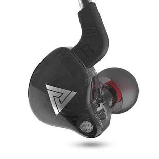 QKZ AK6 2 PCS  In-Ear 3.5mm Wired Subwoofer Sports Earphones(AK6-Black)