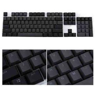 104-Keys Two-Color Mold Transparent PBT Keycap Mechanical Keyboard(Gray Black)