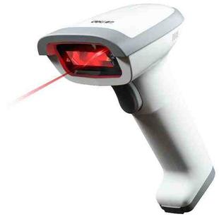 Deli 14880S Commodity Barcode Scanner Supermarket Express Wired Scanner(White)