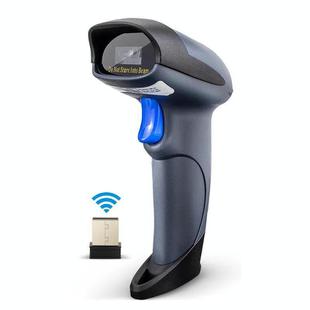NETUM Supermarket Express Barcode QR Code Scanner, Specification: M8 Wireless