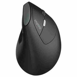 Rapoo MV20 Ergonomic Wireless Silent Vertical Mouse(Sound Version)
