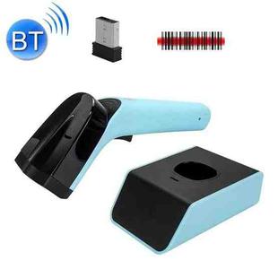 Handheld Barcode Scanner With Storage, Model: Wireless Red Light