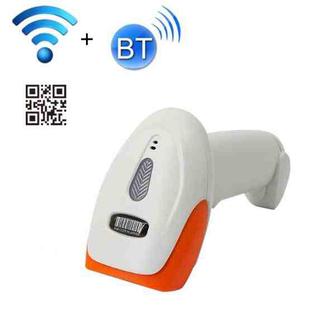SYCREADER Supermarket Laser Barcode Bluetooth Wireless Scanner, Model: Two-dimensional Wireless + Bluetooth