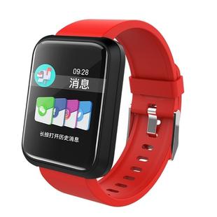 Sport 3 Smart Watch Blood Pressure IP67 Waterproof Fitness Tracker Clock Smartwatch For IOS Android Wearable Devices(Red)
