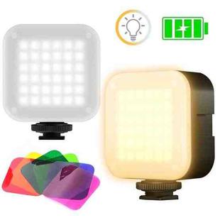 Ulanzi U-Bright Mini Camera 2700k-6500k LED Video Light Vlog Fill Light with Magnetic Soft Cover & 6 Colored Paper & 3 Cold Shoes