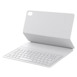 Original Smart Magnetic Keyboard For Huawei MatePad Air 11.5 Inch(Elephant Gray)