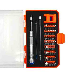 Obadun 9802B 52 in 1 Aluminum Alloy Handle Hardware Tool Screwdriver Set Home Precision Screwdriver Mobile Phone Disassembly Tool(Orange Box)