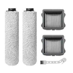 Scrubber Accessories Filter Roll Brush Set For Tianke Floor One, Specification： Set 1