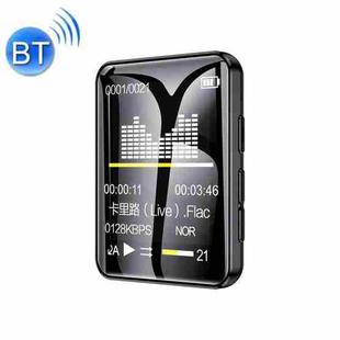 M21 Button Version 1.77 inch Novel Reading MP3 E-Book With Bluetooth, Memory Capacity: 8GB