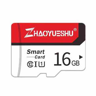 ZHAOYUESHU RW064G520 C10 High-Speed Memory Card Micro SD Mobile Phone Memory Card, Capacity: 16 GB