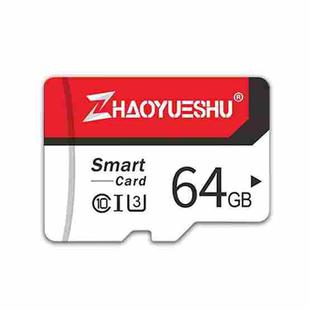 ZHAOYUESHU RW064G520 C10 High-Speed Memory Card Micro SD Mobile Phone Memory Card, Capacity: 64GB