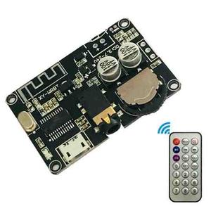 2 PCS XY-WRBT Bluetooth 5.0 Decoder Board Stereo Audio Module Wide Voltage Speaker Amplifier With Remote Control