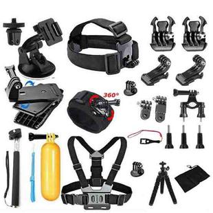 23 in 1 Starter Accessories Combo Kits for GoPro Hero11 Black / HERO10 Black / GoPro HERO9 Black / HERO8 Black / HERO7 /6 /5 /5 Session /4 Session /4 /3+ /3 /2 /1, DJI Osmo Action and Other Action Cameras(Black)