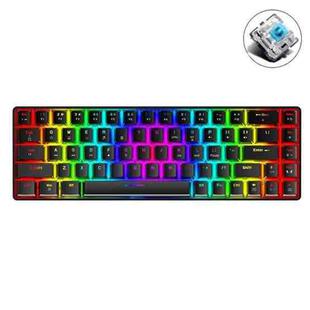 T8 68 Keys Mechanical Gaming Keyboard RGB Backlit Wired Keyboard, Cable Length:1.6m(Black Green Shaft)