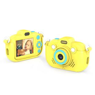 DC502 2.4-Inch 16X Zoom 2.7K Video Recording Children Digital Camera, Color: Yellow No Card(US Plug)