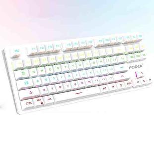 FOREV FV-301 87-Keys Mechanical Keyboard Green Axis Gaming Keyboard, Cable Length: 1.6m(Pearl White)