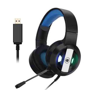 Salar S300 RGB Luminous Wired Computer Online Game Headset, Colour: 7.1 USB Black Blue