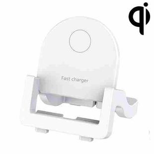 KH-18 15W Vertical Wireless Fast Charger with Phone Holder(White)