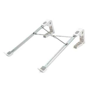 Aluminum Alloy Foldable Lifting Heat Dissipation Bracket For Laptop(White)