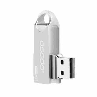 OSCOO 002U-1 USB 2.0 Music Metal Rotating U Disk, Capacity: 64GB