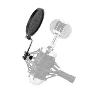 TEYUN PS-2 Microphone Recording Mini Blowout Cover(Black)
